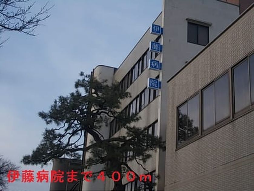 Naikan15 20151205000000 945x630