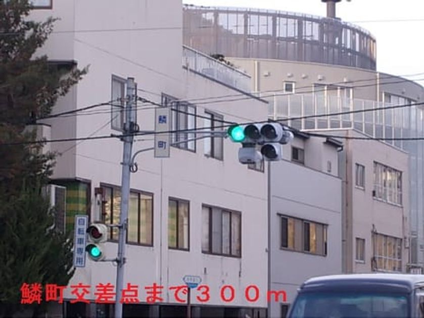 Naikan18 20151205000000 945x630
