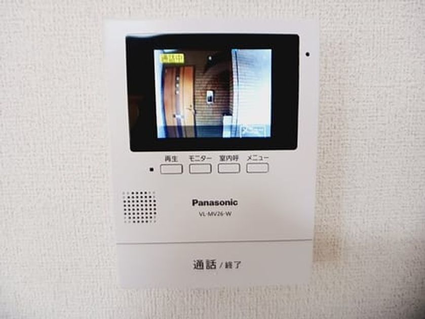 Naikan9 20250729000000 945x630