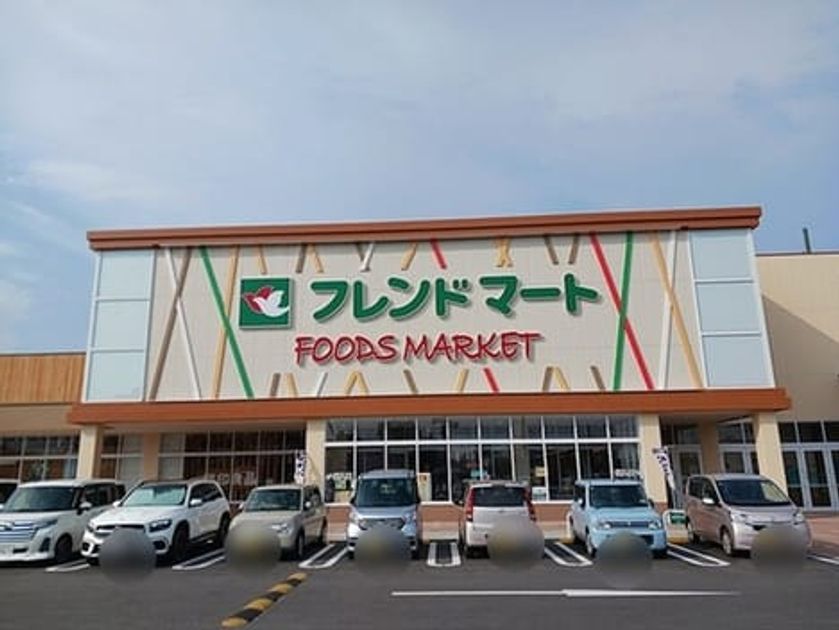 Naikan14 20260911000000 945x630