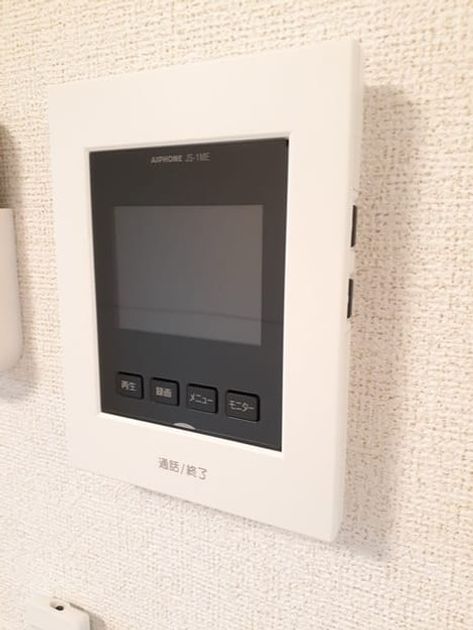 Naikan12 20211019000000 945x630