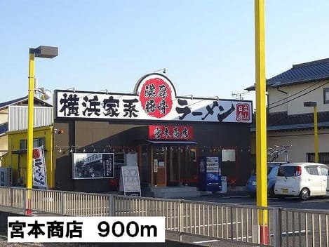Naikan17 20140620000000