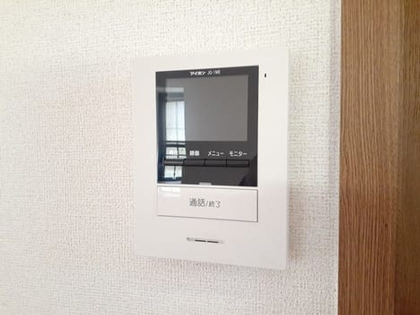 Naikan9 20240514000000 945x630
