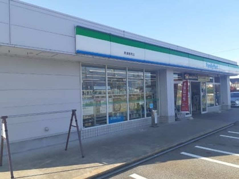 Naikan18 20230308000000 945x630