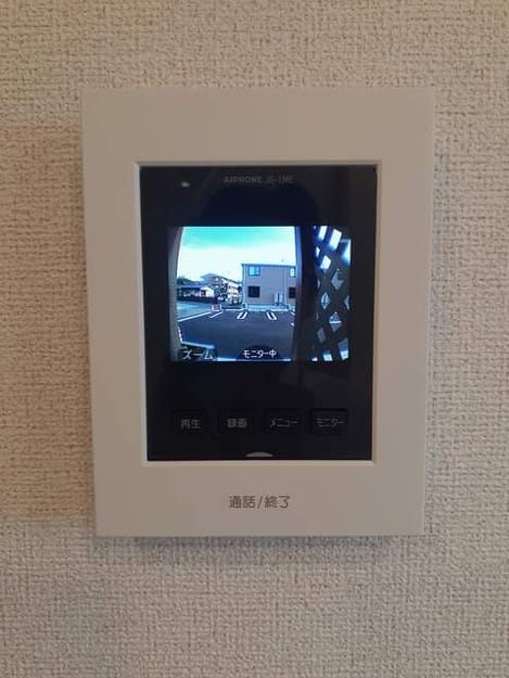 Naikan6 20231024000000