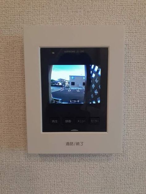 Naikan6 20231024000000 945x630