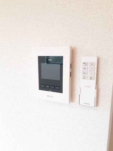 Naikan8 20230926000000 945x630