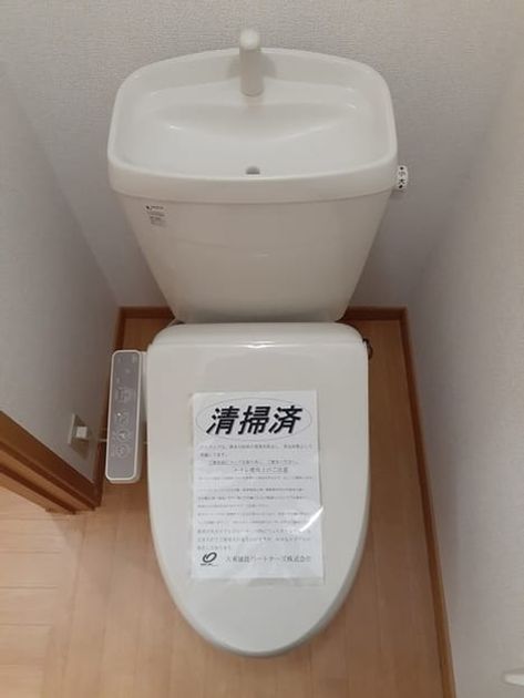 Naikan5 20231221000000 945x630