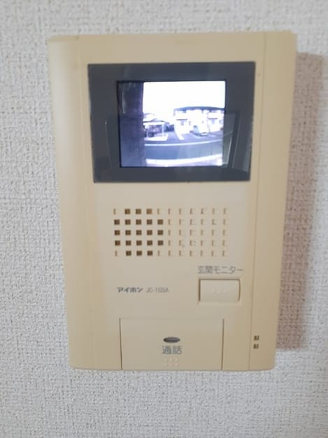 Naikan7 20231221000000