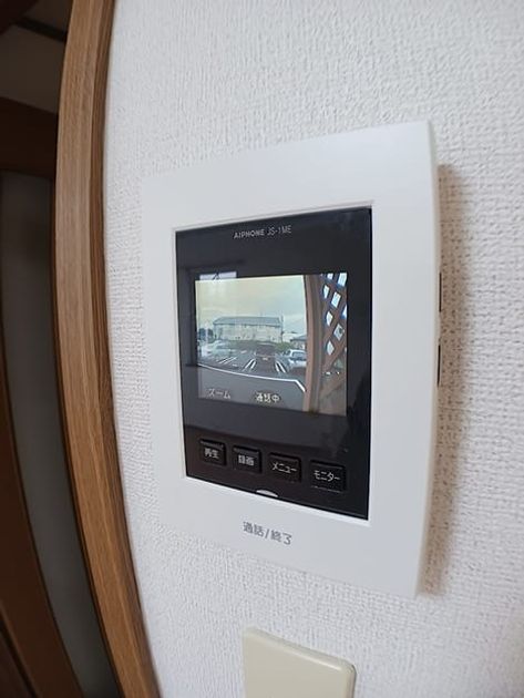 Naikan9 20260625000000 945x630
