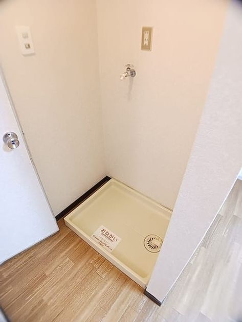 Naikan7 20260702000000 945x630