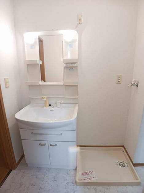 Naikan9 20260423000000