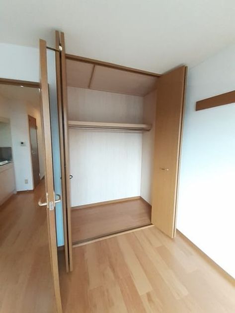 Naikan7 20231207000000 945x630