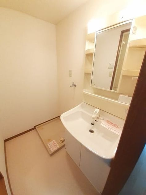 Naikan9 20231207000000 945x630