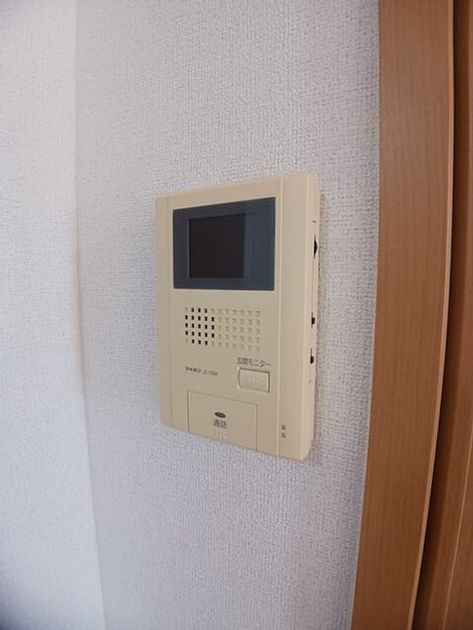 Naikan10 20250724000000 945x630