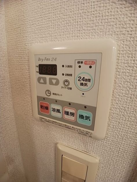 Naikan5 20250724000000 945x630