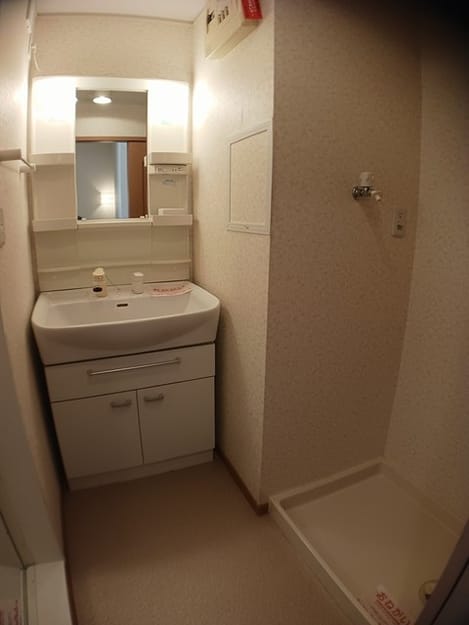 Naikan9 20241225000000