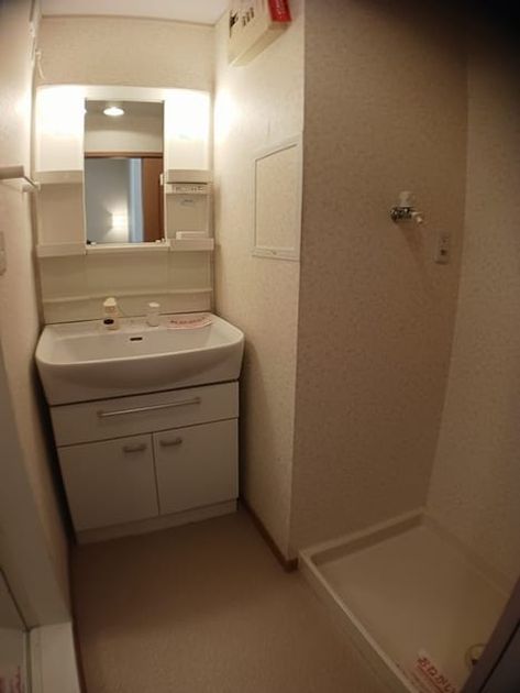 Naikan9 20241225000000 945x630
