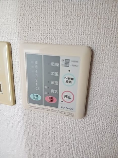 Naikan5 20251219000000
