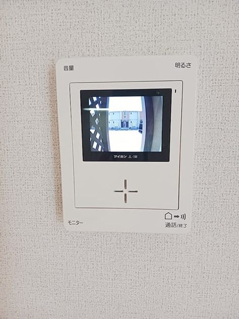 Naikan10 20260820000000 945x630