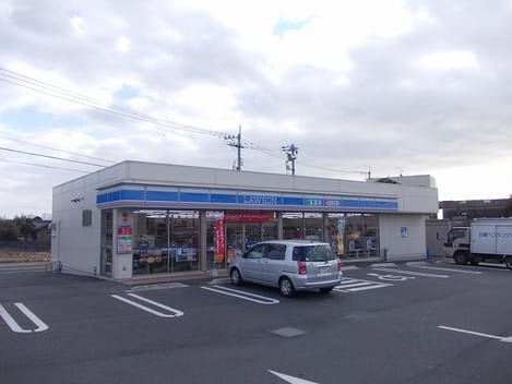 Naikan13 20210513000000