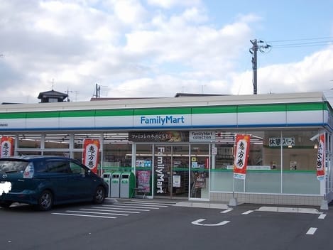 Naikan17 20210513000000