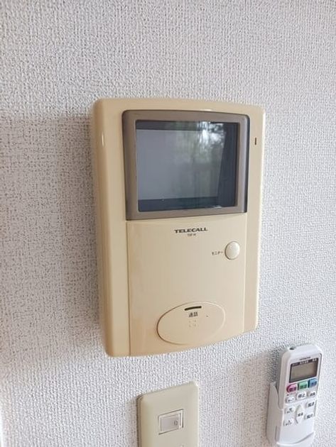 Naikan10 20260319000000 945x630