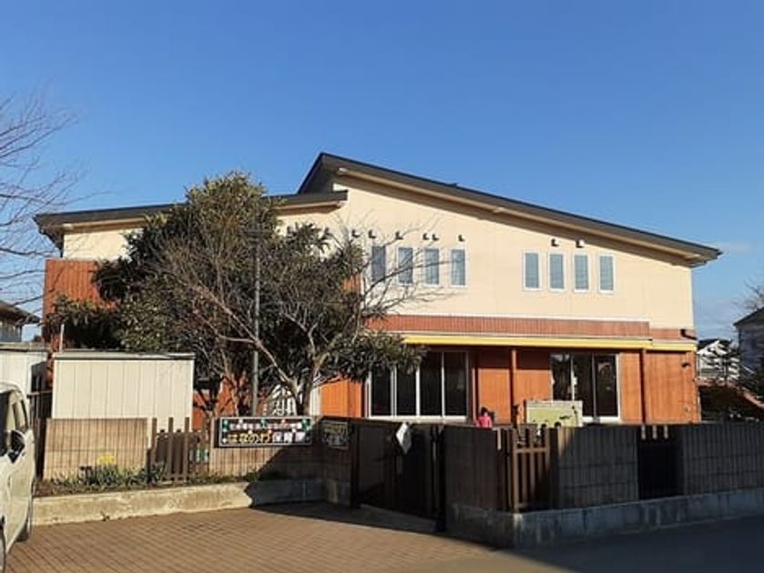 Naikan13 20241203000000 945x630