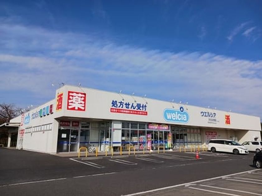 Naikan14 20241204000000 945x630