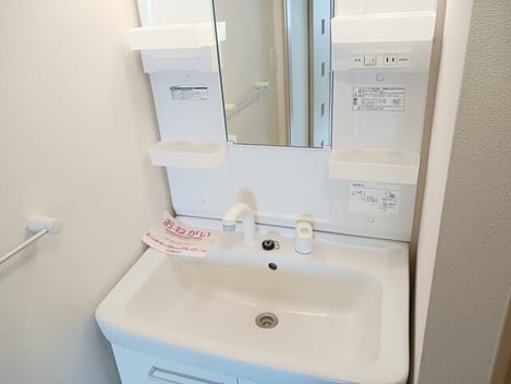 Naikan4 20250602000000