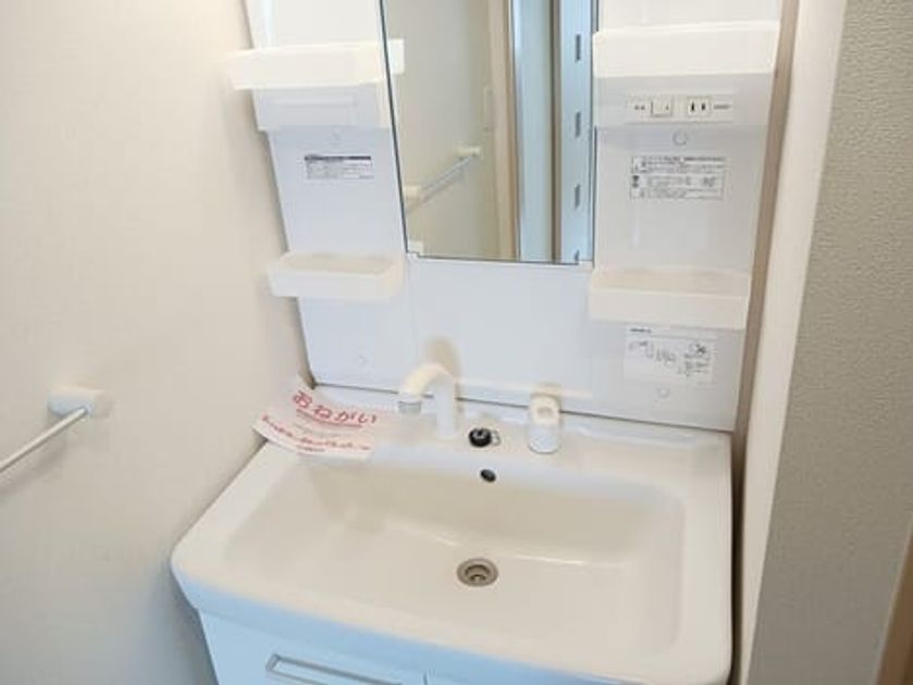 Naikan4 20250602000000 945x630