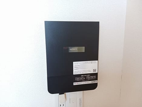 Naikan9 20260716000000