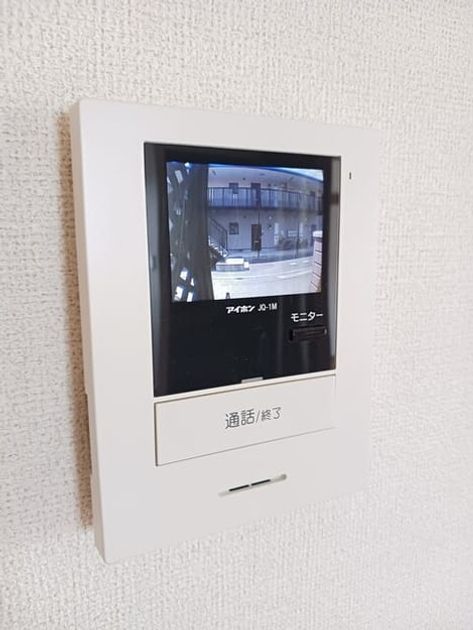 Naikan10 20250604000000 945x630