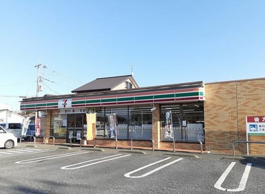 Naikan13 20241108000000 945x630