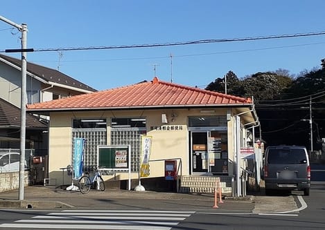 Naikan14 20241108000000