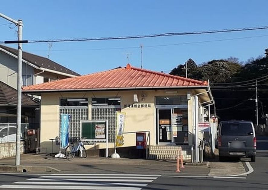 Naikan14 20241108000000 945x630