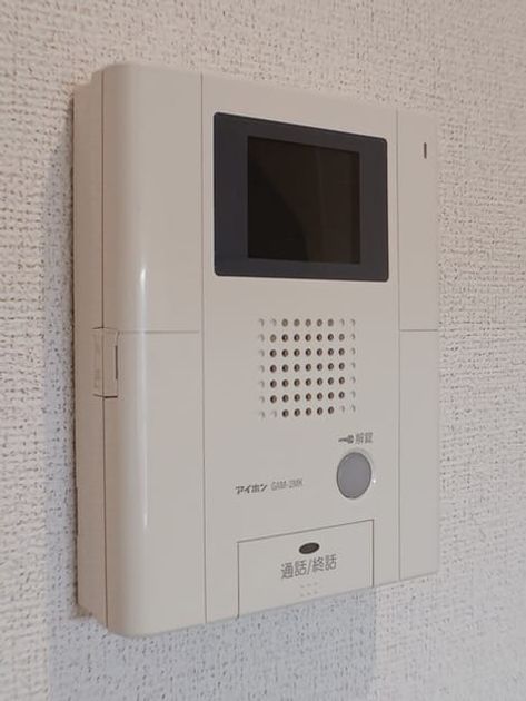 Naikan10 20241030000000 945x630