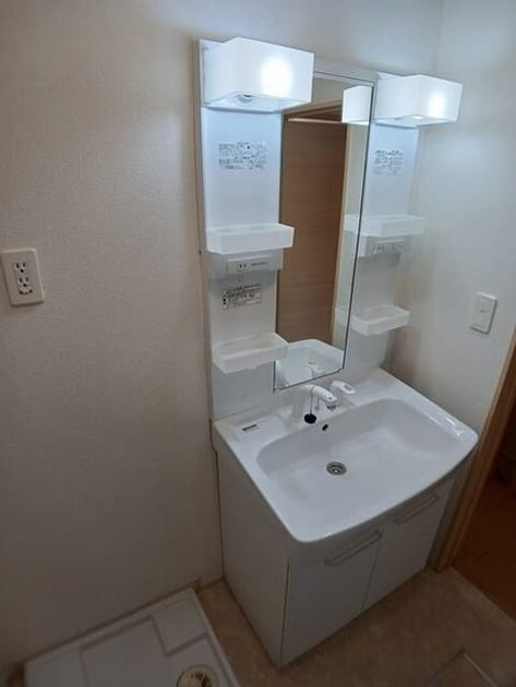 Naikan5 20250801000000 945x630