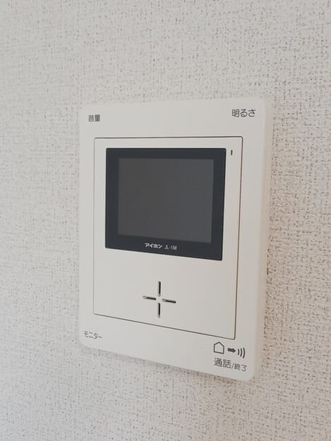 Naikan9 20250801000000