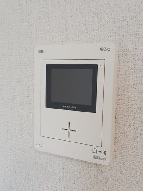 Naikan9 20250801000000 945x630