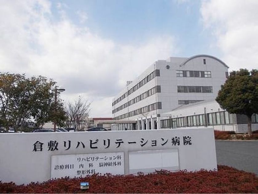 Naikan13 20220924000000 945x630