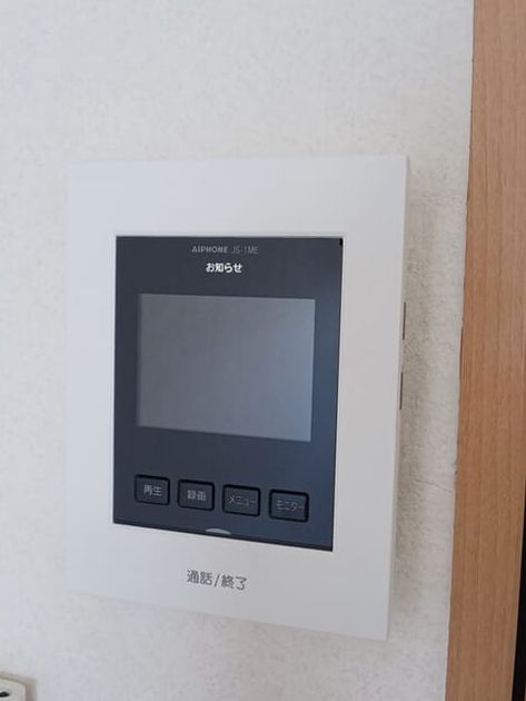Naikan9 20250724000000 945x630