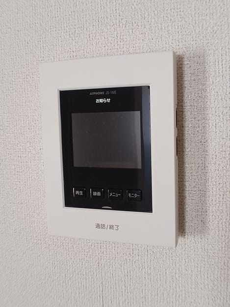 Naikan10 20241224000000