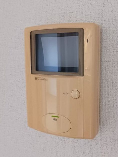 Naikan10 20250610000000 945x630