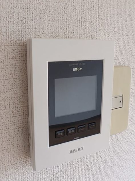 Naikan10 20250207000000 945x630