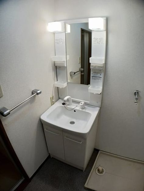 Naikan9 20250207000000 945x630