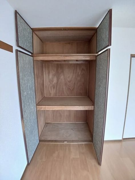 Naikan8 20250826000000 945x630