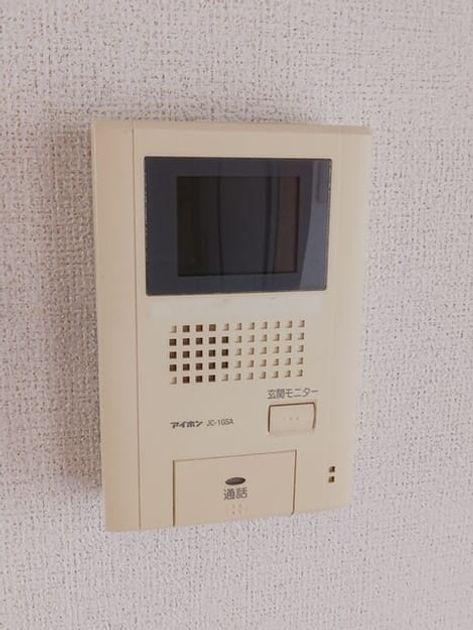 Naikan9 20250826000000 945x630