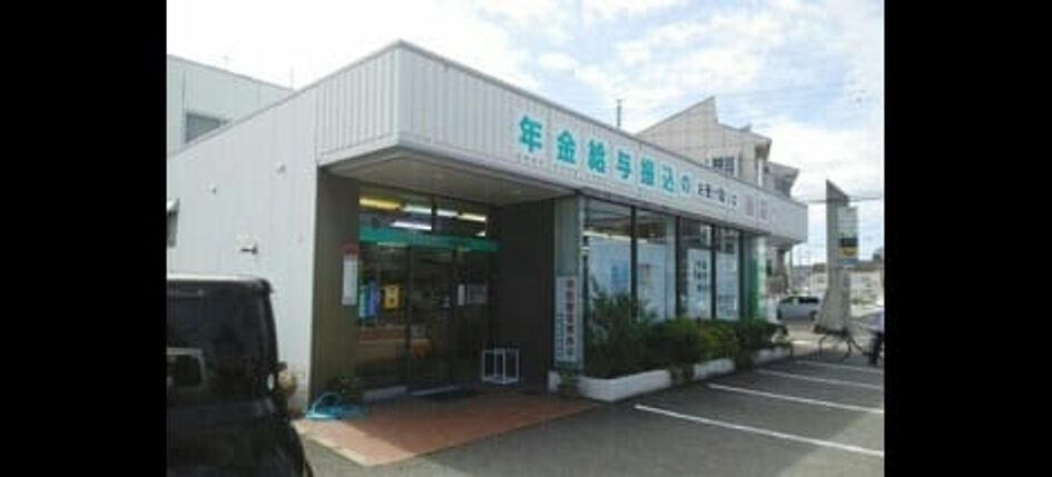 Naikan14 20250327000000 945x630