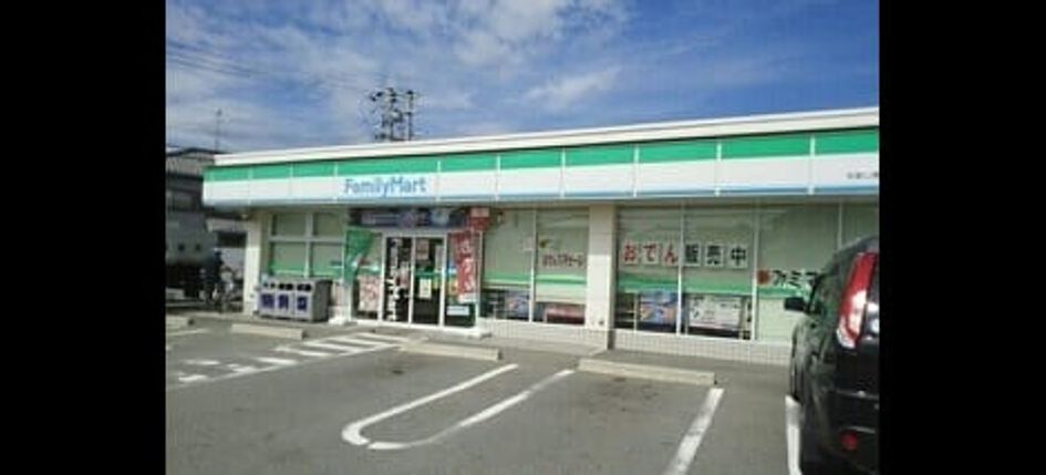 Naikan17 20250327000000 945x630